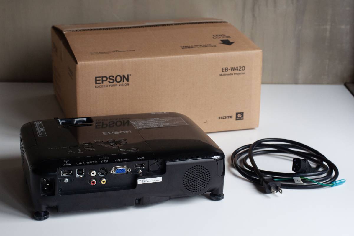 買い公式店 【送料無料】 EPSON エプソン LCDプロジェクター EB-W420