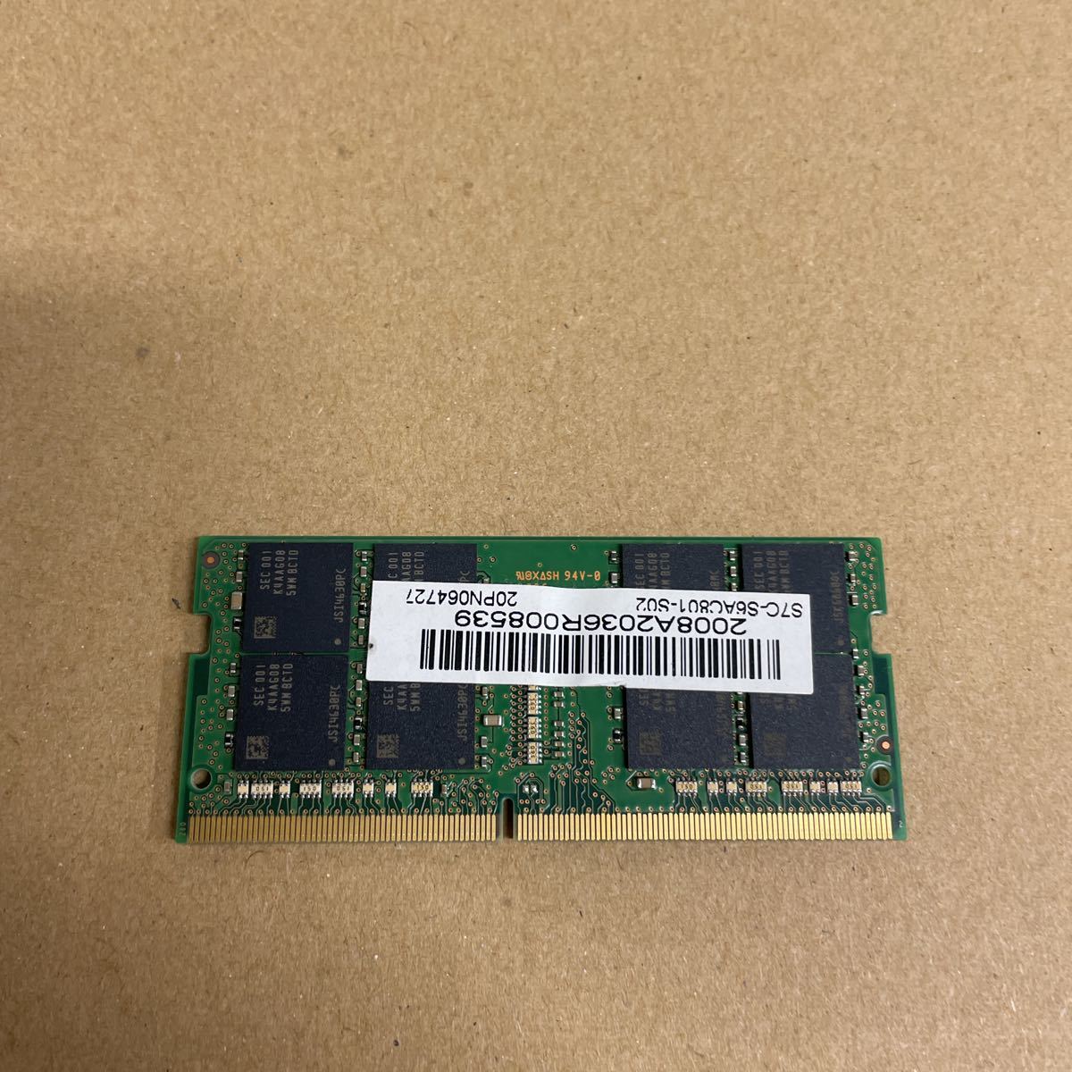 Samsung 8GB DDR4-2666V メモリー 7枚 32GB サムスン