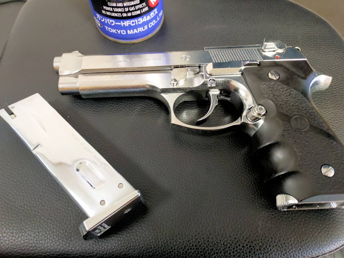東京)東京マルイ M933コマンド バリエーションライン限定 スタンダード 