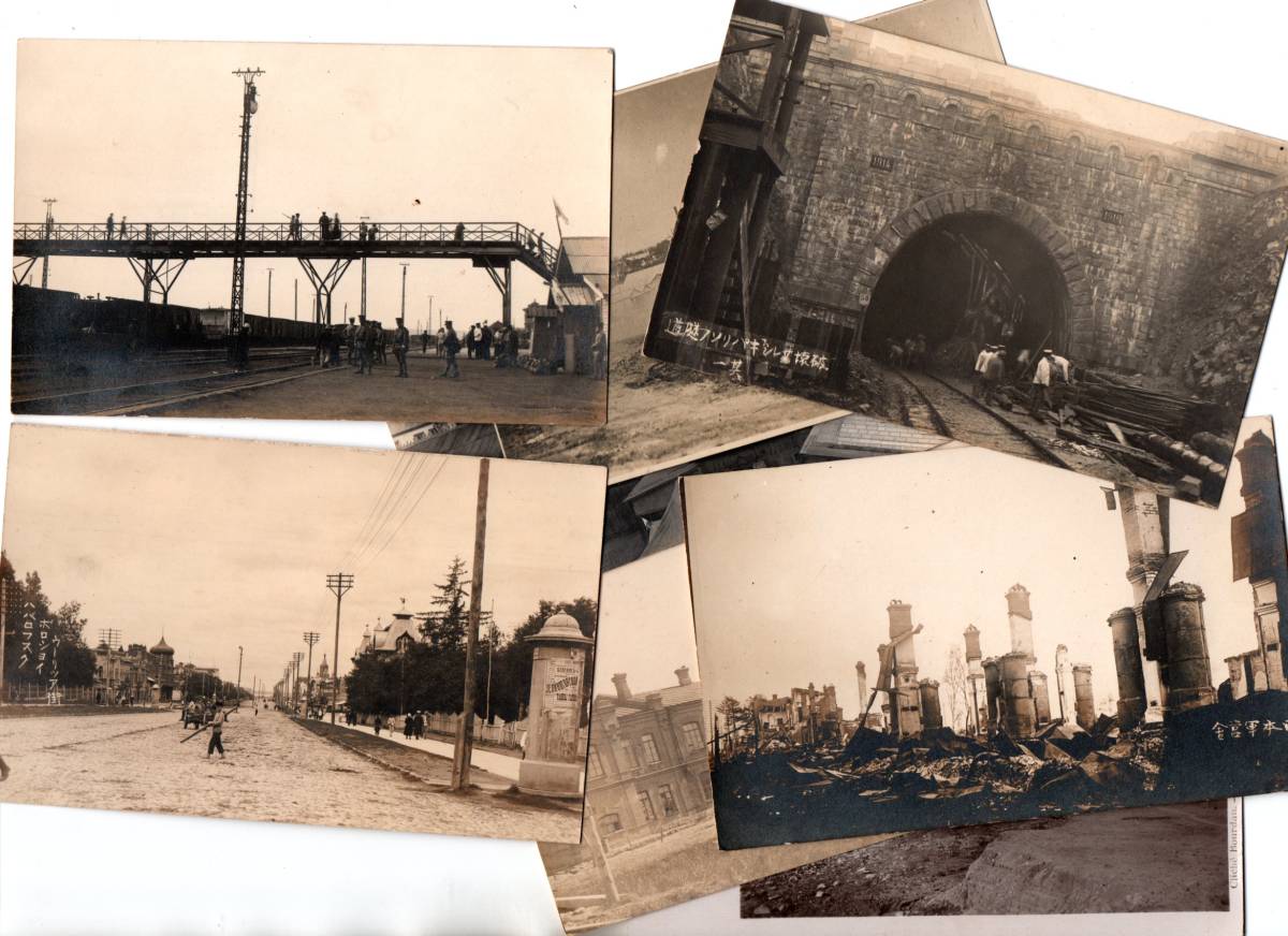 支那絵葉書49枚