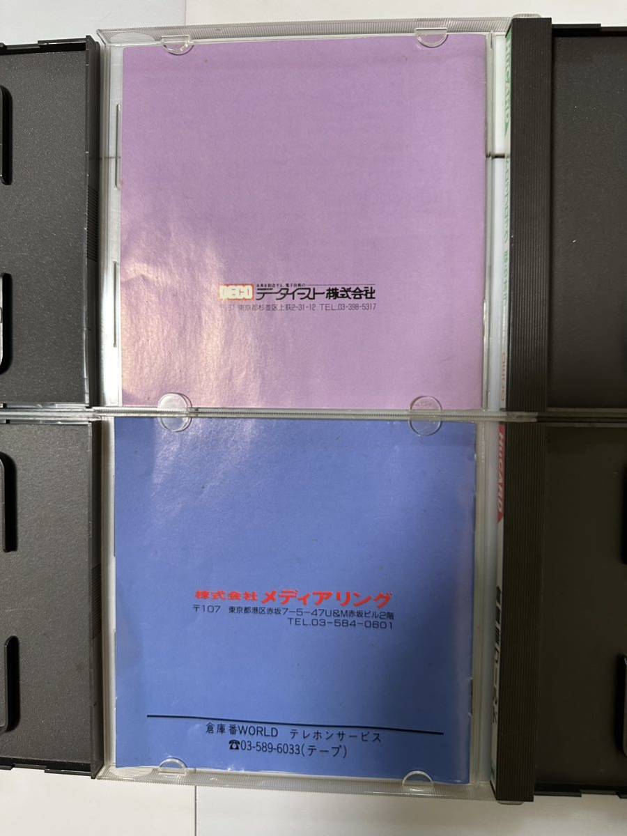 ソフトなし PCエンジン 説明書 ケースのみ 4個セット メルヘンメイズ 