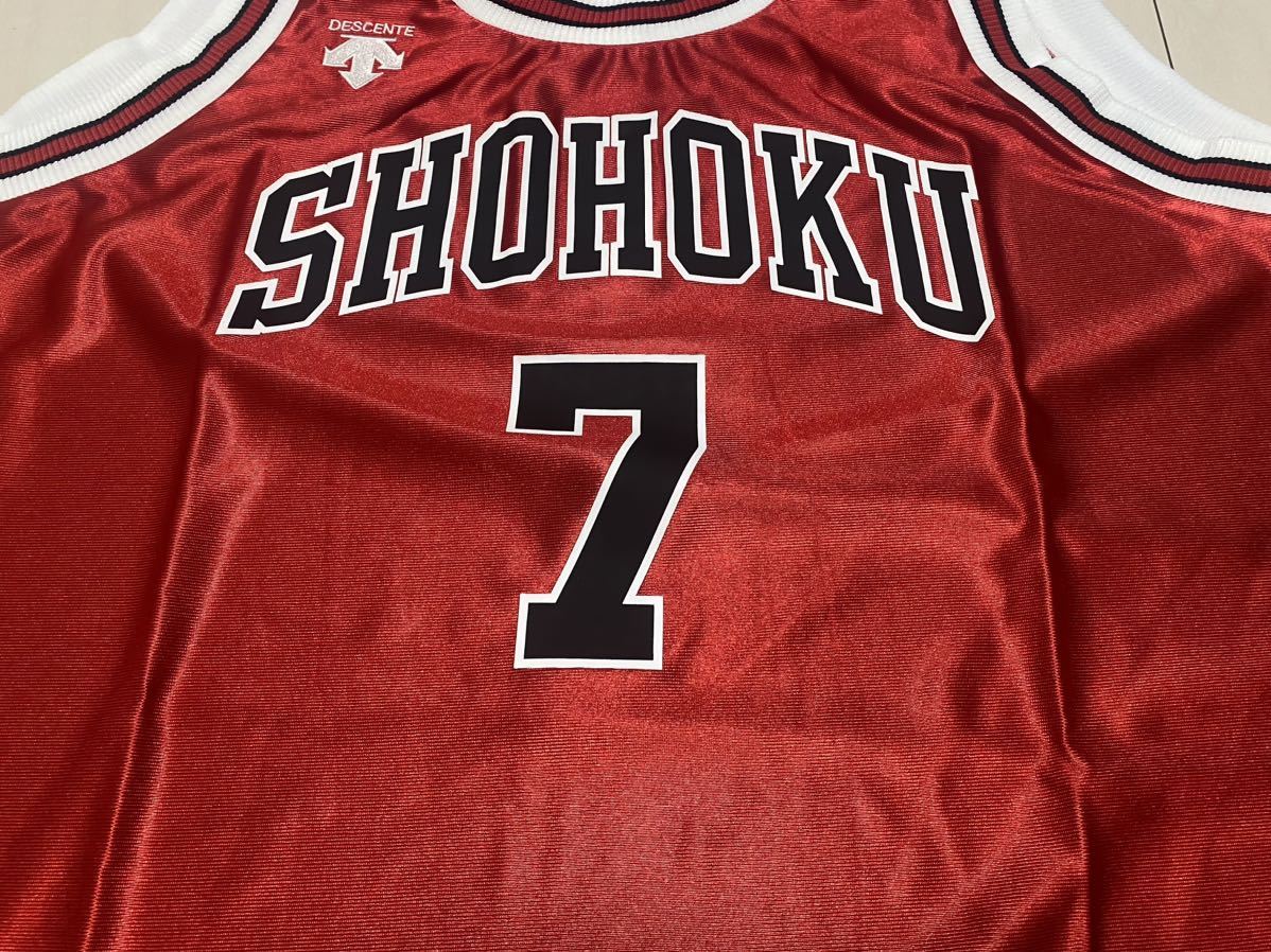 スラムダンク ユニフォーム SLAM 手頃 お 赤木剛憲 スラムダンク SLAM