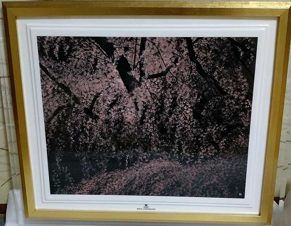 ロイヤルコペンハーゲン』オーバル型絵皿（千住博・銀河） 食器