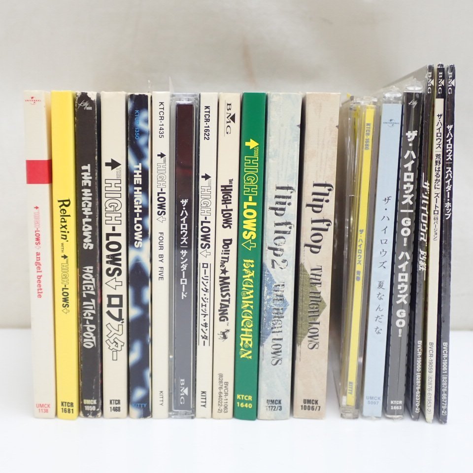 ↑THE HIGH-LOWS↓（ザ・ハイロウズ）／アルバム9枚セット CD ↑THE