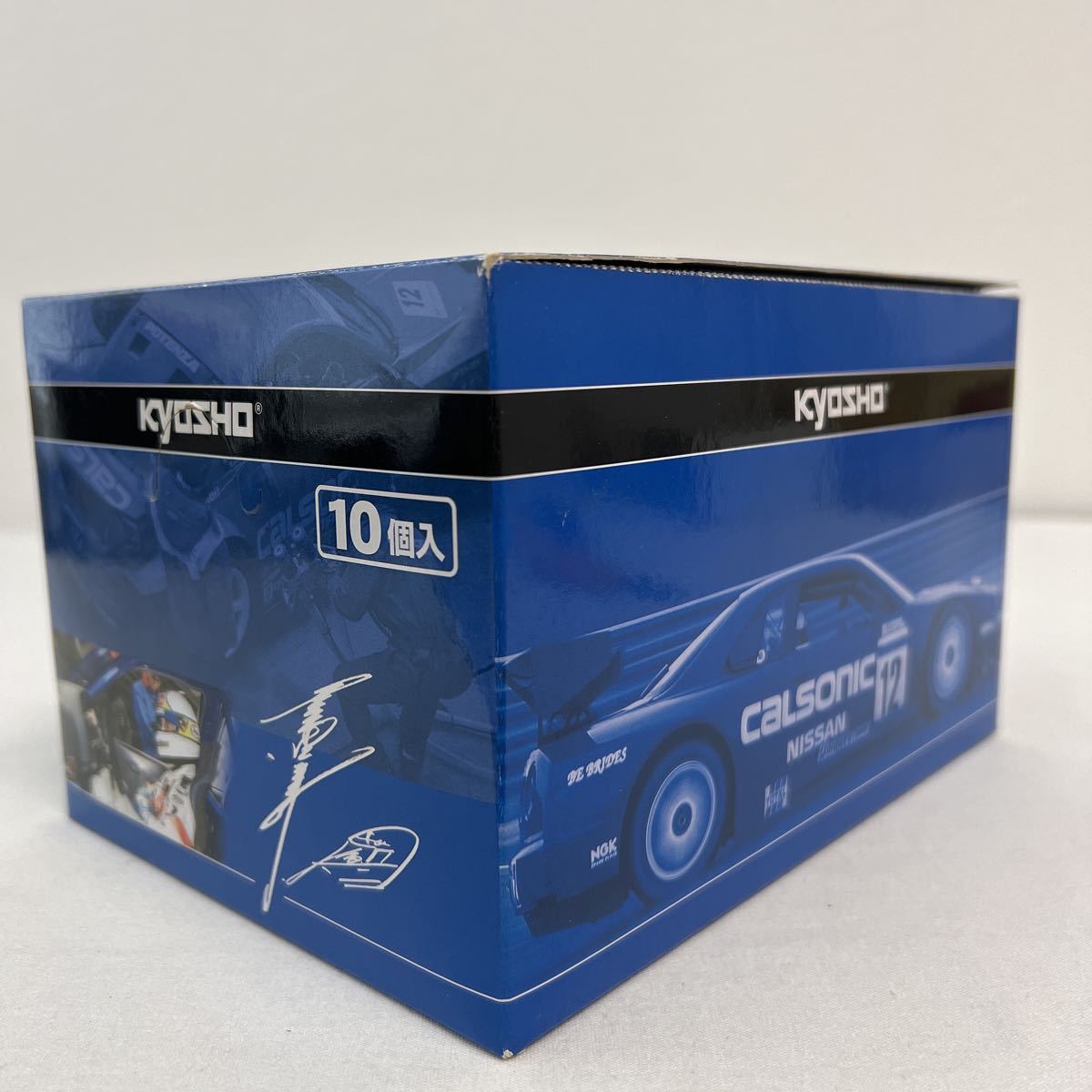 Calsonic ミニカーコレクション 1:64 全10車種 Amazon | 京商/KYOSHO 1/64 カルソニックミニカーコレクション 全10