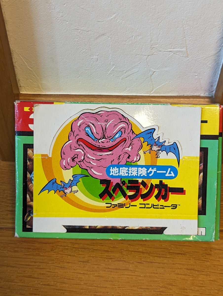 スペランカー 後期版 ポップ付き LED無し ファミコン FC