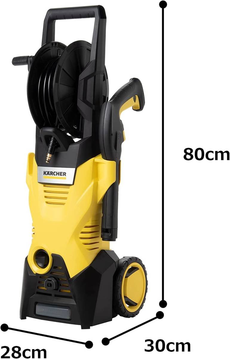 ケルヒャー(Karcher) 高圧洗浄機 K3 ホースリール (50/60Hz 