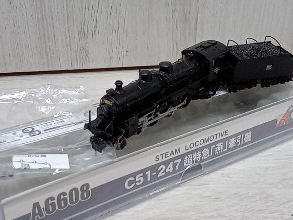 Nゲージ MICROACE A6608 C51形蒸気機関車 (C51-247号機 超特急「燕