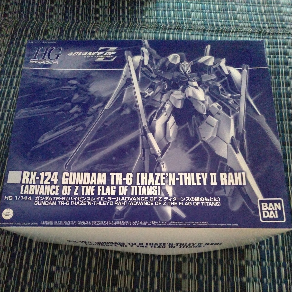 HG 1/144 ガンダムTR-6 ［ハイゼンスレイIIラー］ （ADVANCE OF Z 