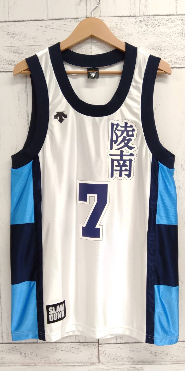 スラムダンク DUNK 清田信長 公式レプリカユニフォーム 海南大附属