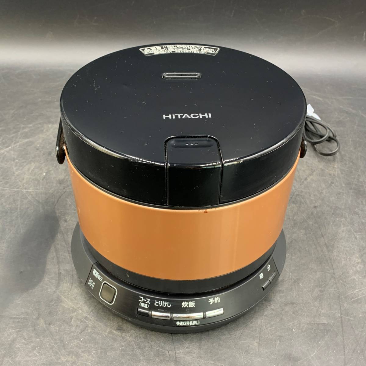 △027△ 【未使用】 HITACHI 日立 IH ジャー 炊飯器 RZ-V100EM △027△ 【未使用】 HITACHI 日立 IH ジャー 炊飯器 RZ-V100EM