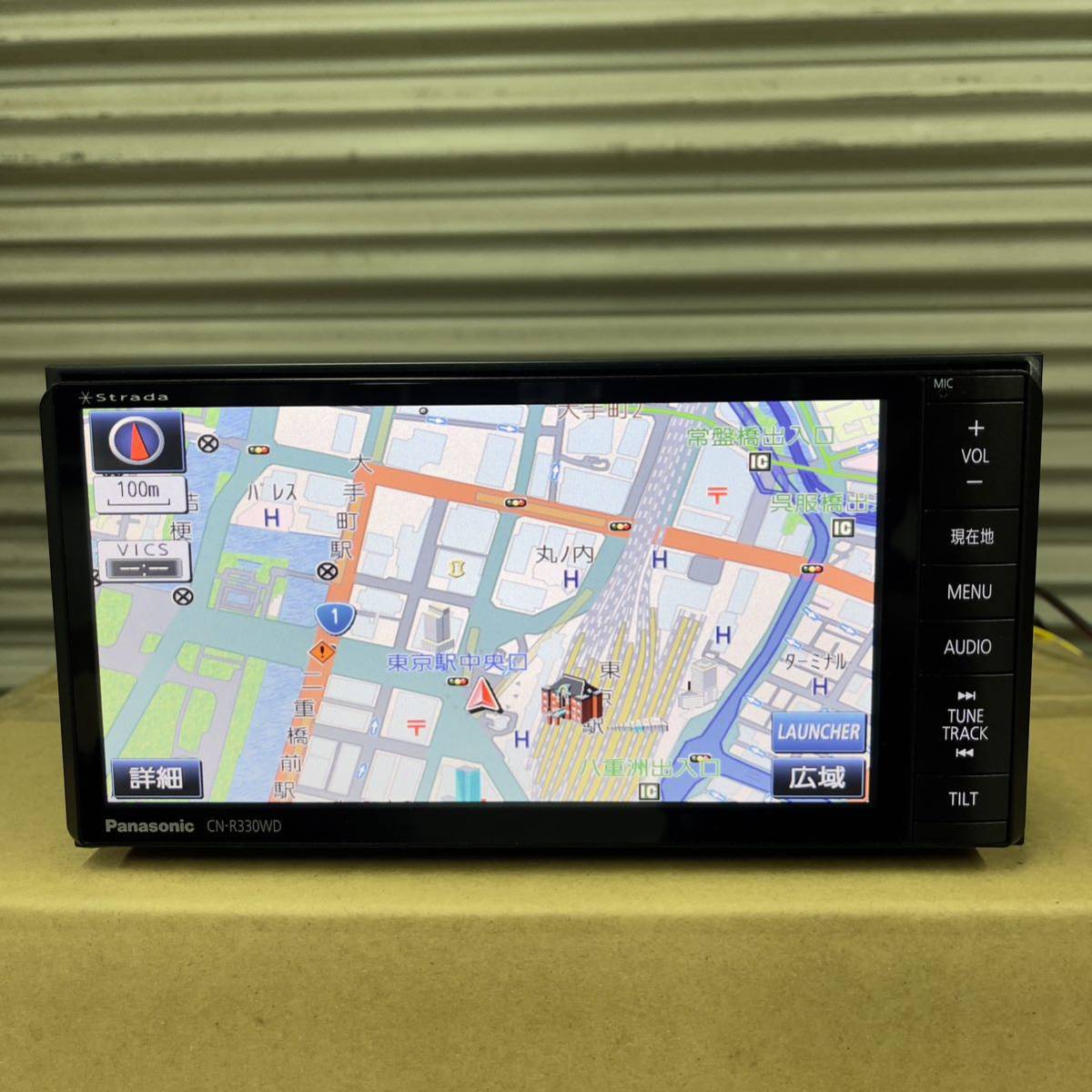 パナソニック カーナビゲーションシステム CN-R330D 地図データ 2014 パナソニック ストラーダ CN-R330D 2014年度地図 CN-R330D カーナビ