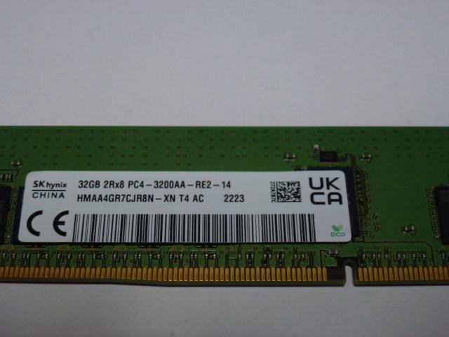 メモリ サーバーパソコン用 1.20V SK hynix DDR4-3200 (PC4-25600) ECC