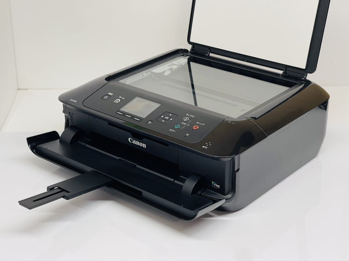 ☆【印刷枚数極少】Canon MG6930 キャノン インクジェットプリンター