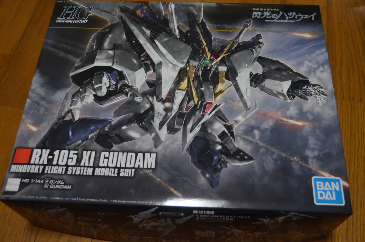 1円スタート】ガンプラ HG 機動戦士ガンダム 閃光のハサウェイ