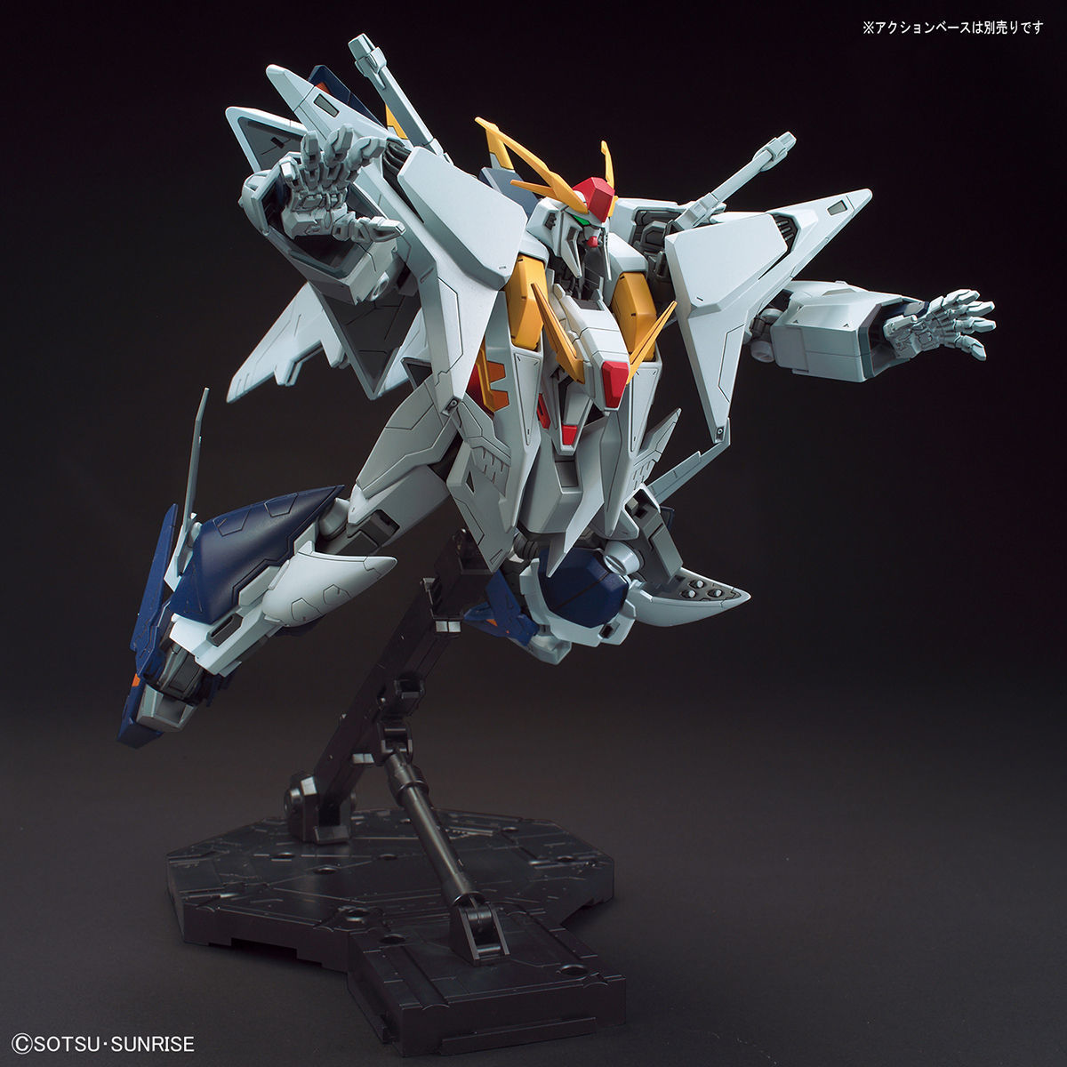 1円スタート】ガンプラ HG 機動戦士ガンダム 閃光のハサウェイ