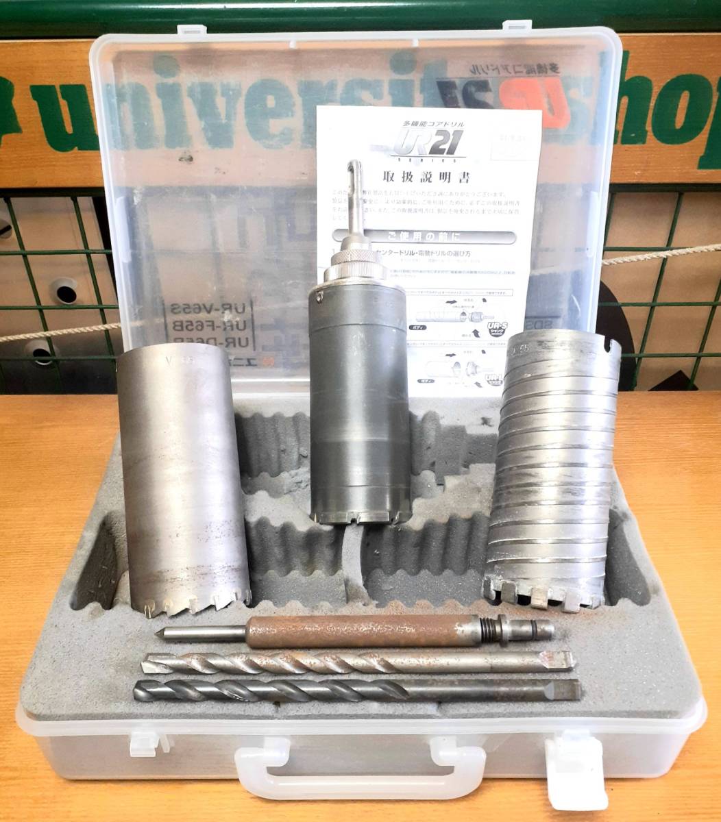 送料無料！ ⑤ 中古 ダイヤモンドコアビット Aロッド 90Φ(mm) 欠け：0