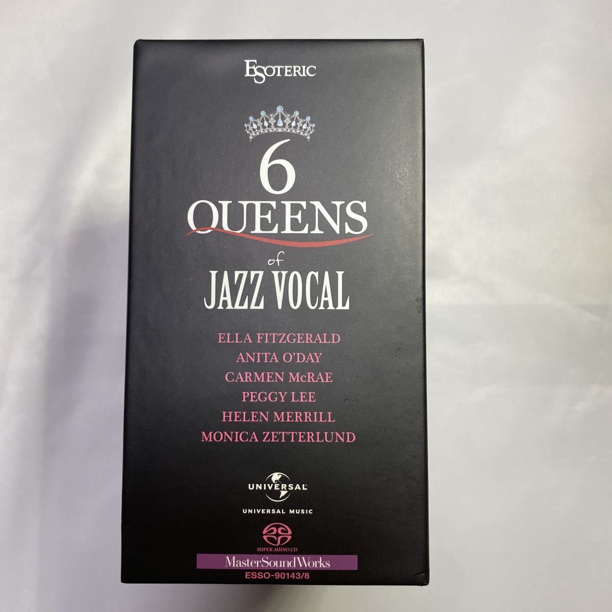 0 JAZZ of ESOTERIC VOCAL QUEENS SACD6枚組 Queens SACD Jazz - Vocal