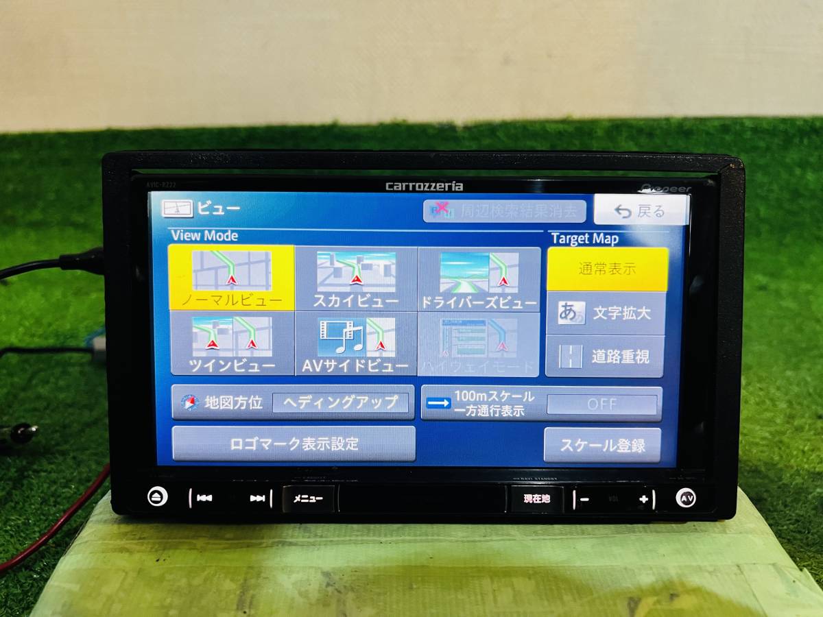 carrozzeria AVIC-RZ22 カーナビ 本体 公式通販