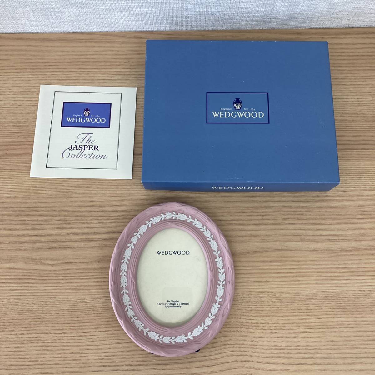 WEDGWOOD　ウェッジウッド　フォトフレーム　写真入れ　写真立て