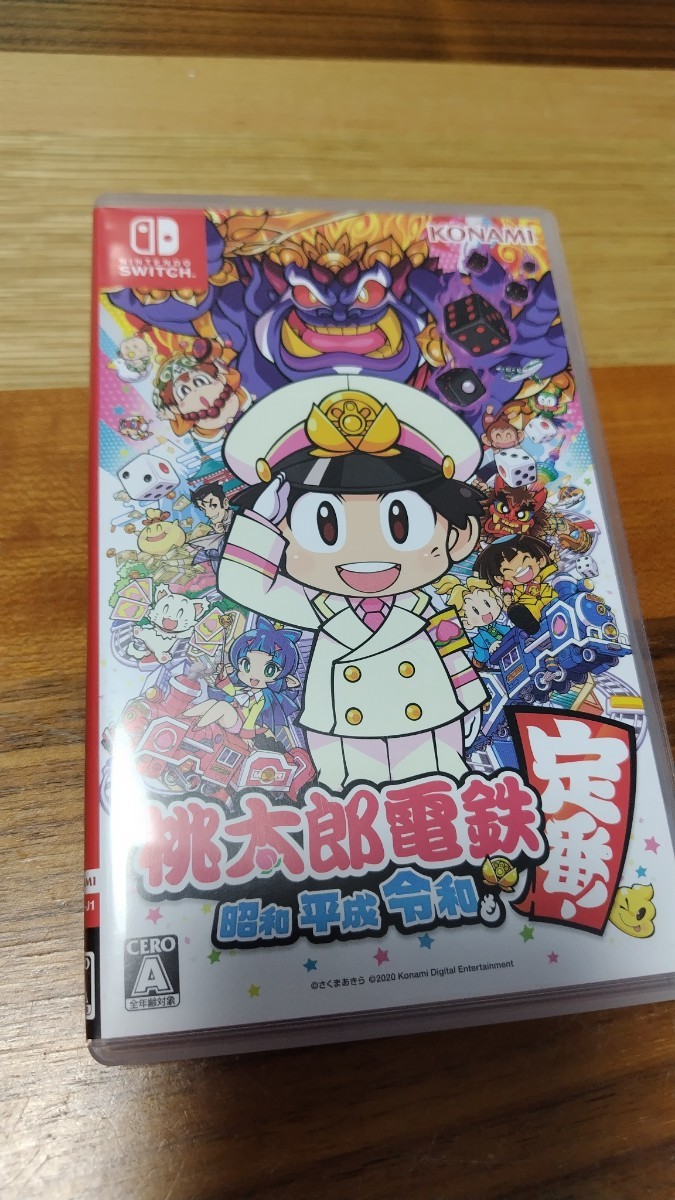 ニンテンドースイッチソフト　桃太郎電鉄　中古品