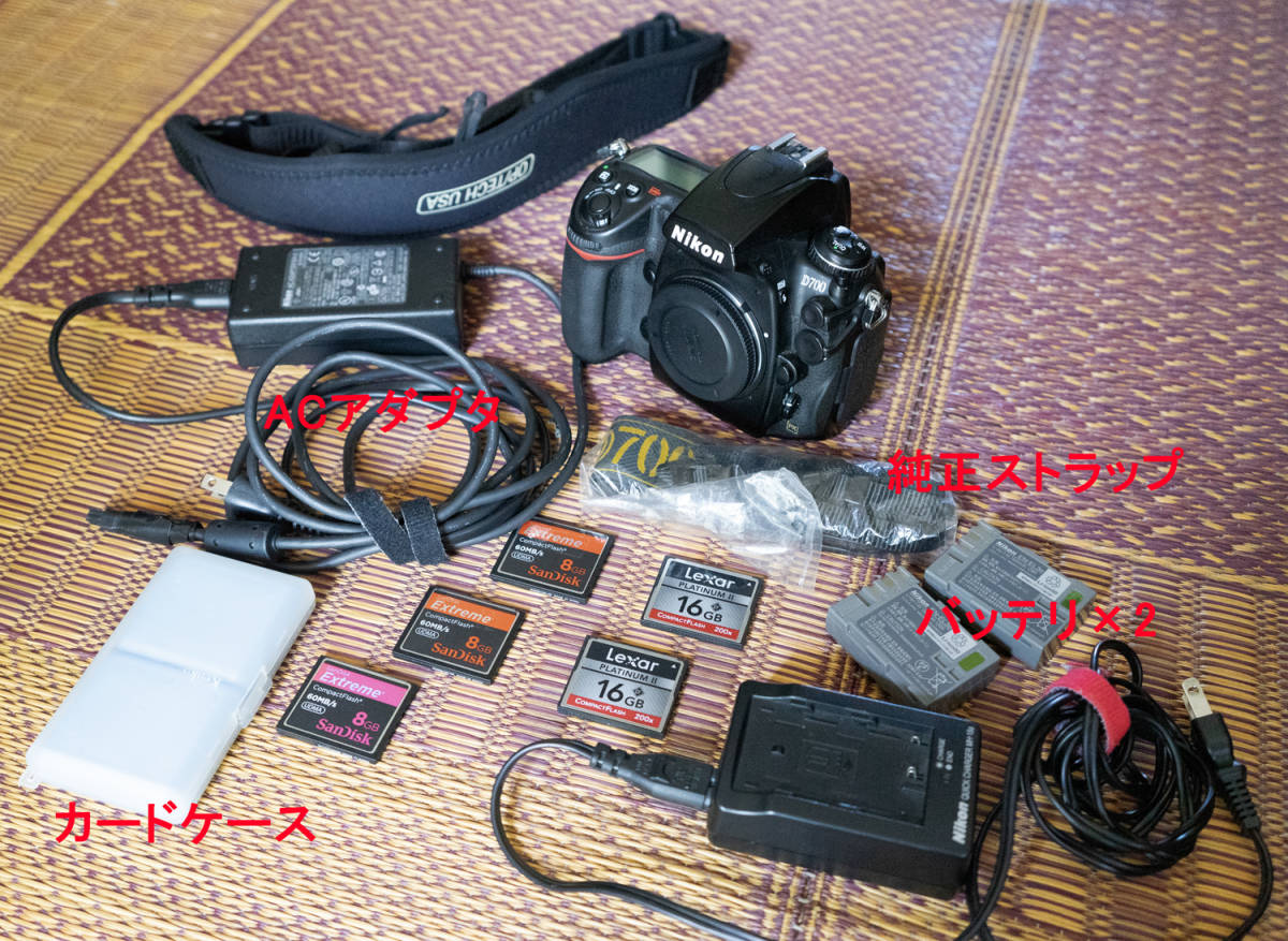 新作，大得価 実用 D700 ボディ(ニコン)｜売買されたオークション情報、yahooの商品情報をアーカイブ公開 - オークファン ニコン