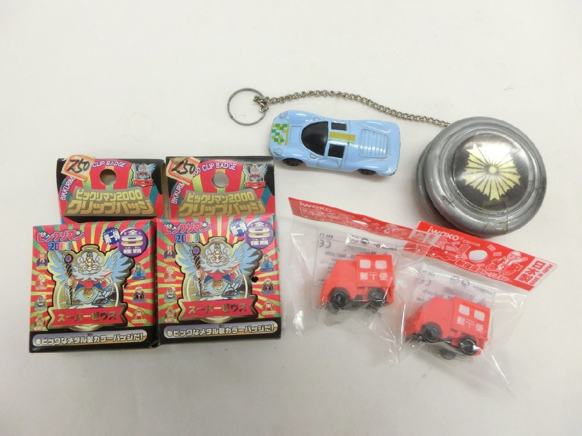 HR-6741】ハイパーヨーヨー ステルスファイヤー他 メダル ディズニー 