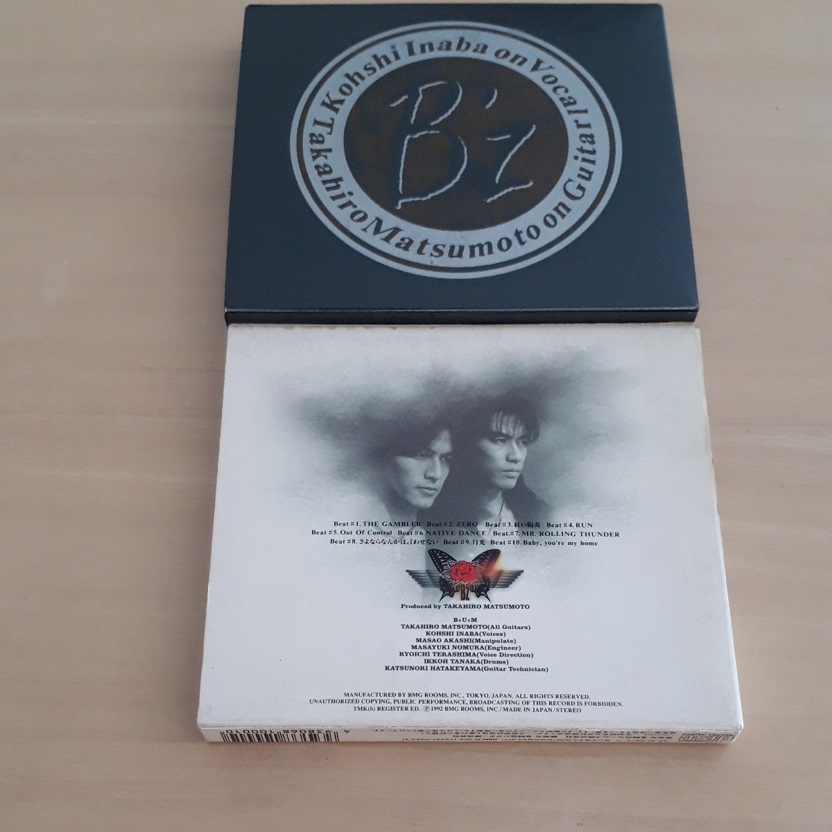 B'z RISKY RUN 初回限定盤 CD 2枚 セット レア 貴重 稲葉浩志 松本孝弘