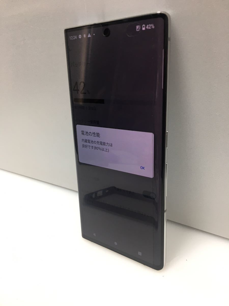 NX9 F-52A DOCOMO ARROWS 5G ANDROID FUJITSU arrows UNLOCKED PHONE MADE IN docomo : Arrows Buy
