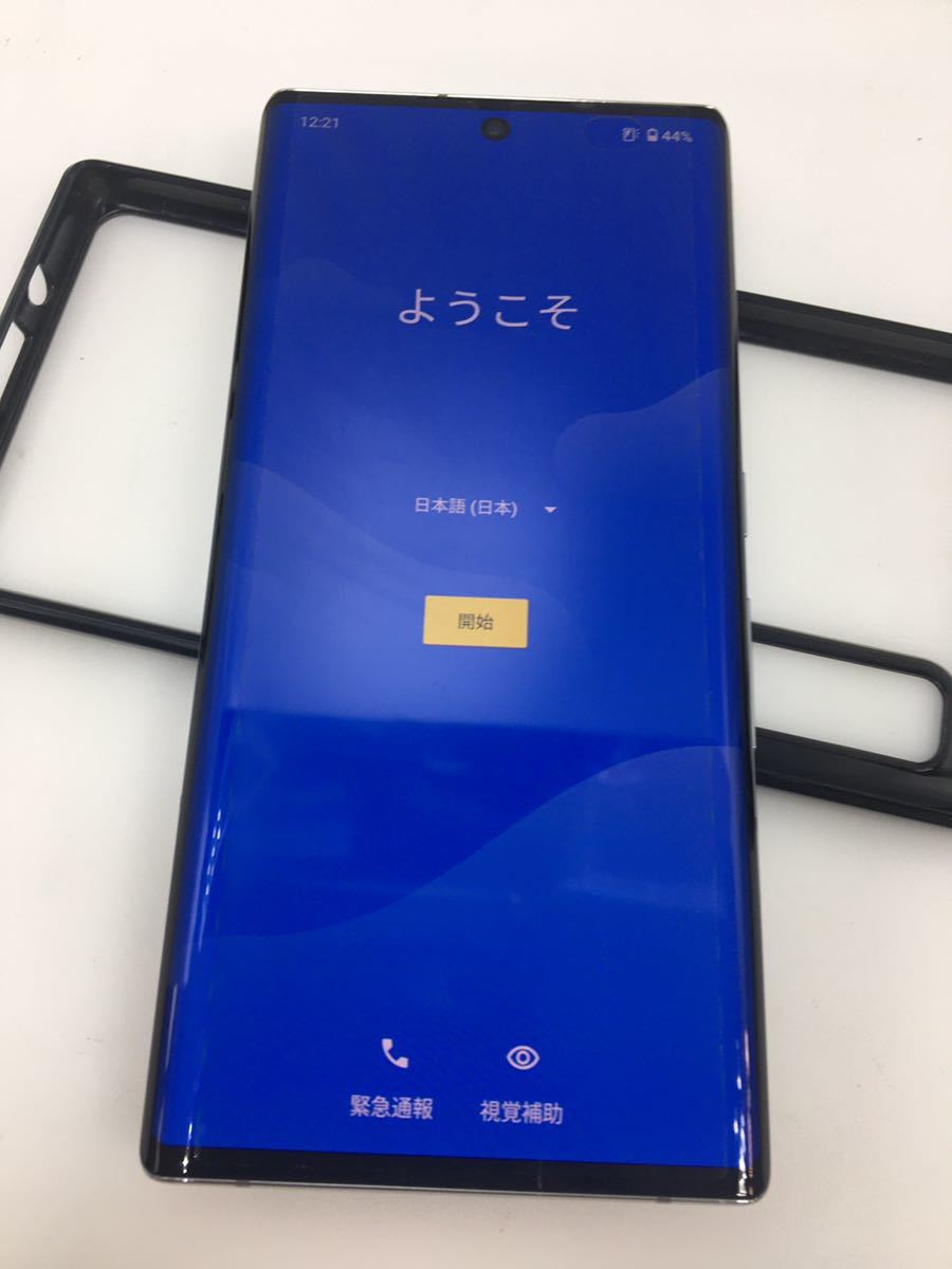 NX9 F-52A DOCOMO ARROWS 5G ANDROID FUJITSU arrows UNLOCKED PHONE MADE IN docomo : Arrows Buy