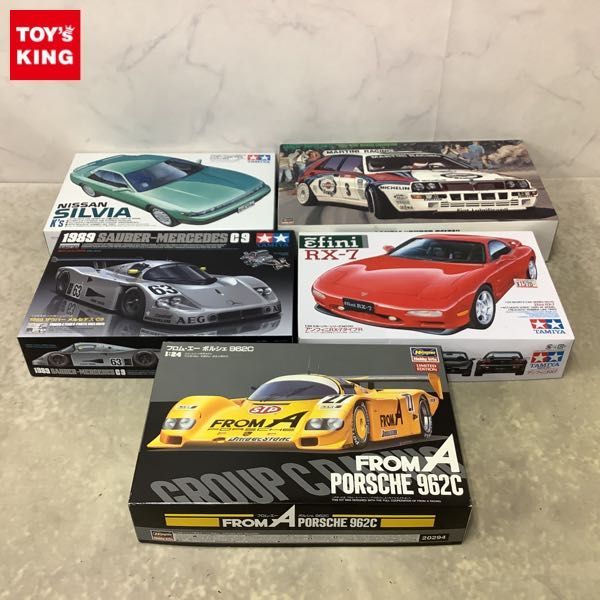 トラクションブラケット アルトワークス kei ワゴンR 旧・新規格