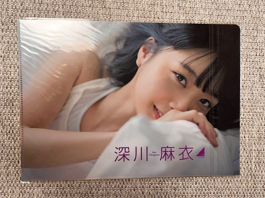 乃木坂46 深川麻衣 クリアファイル EX大衆 付録 (乃木坂46)｜売買され 