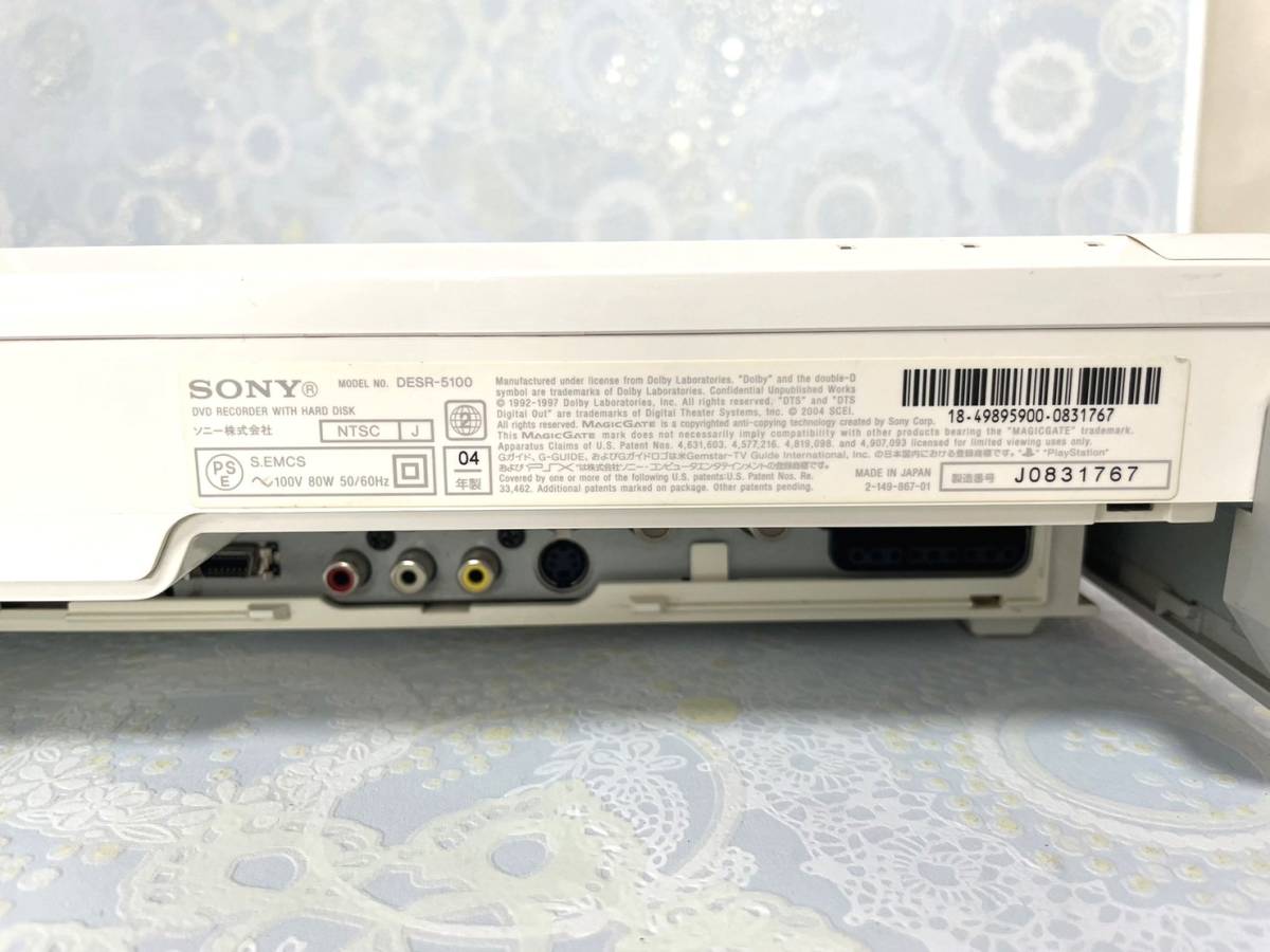 Sony PSX DESR-5100 Prices JP Playstation 2 【Y157】 SONY