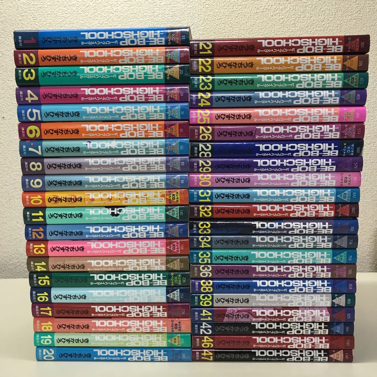 島耕作 17シリーズ 計120冊 全巻 セット 弘兼憲史 A-1218 668 - メルカリ