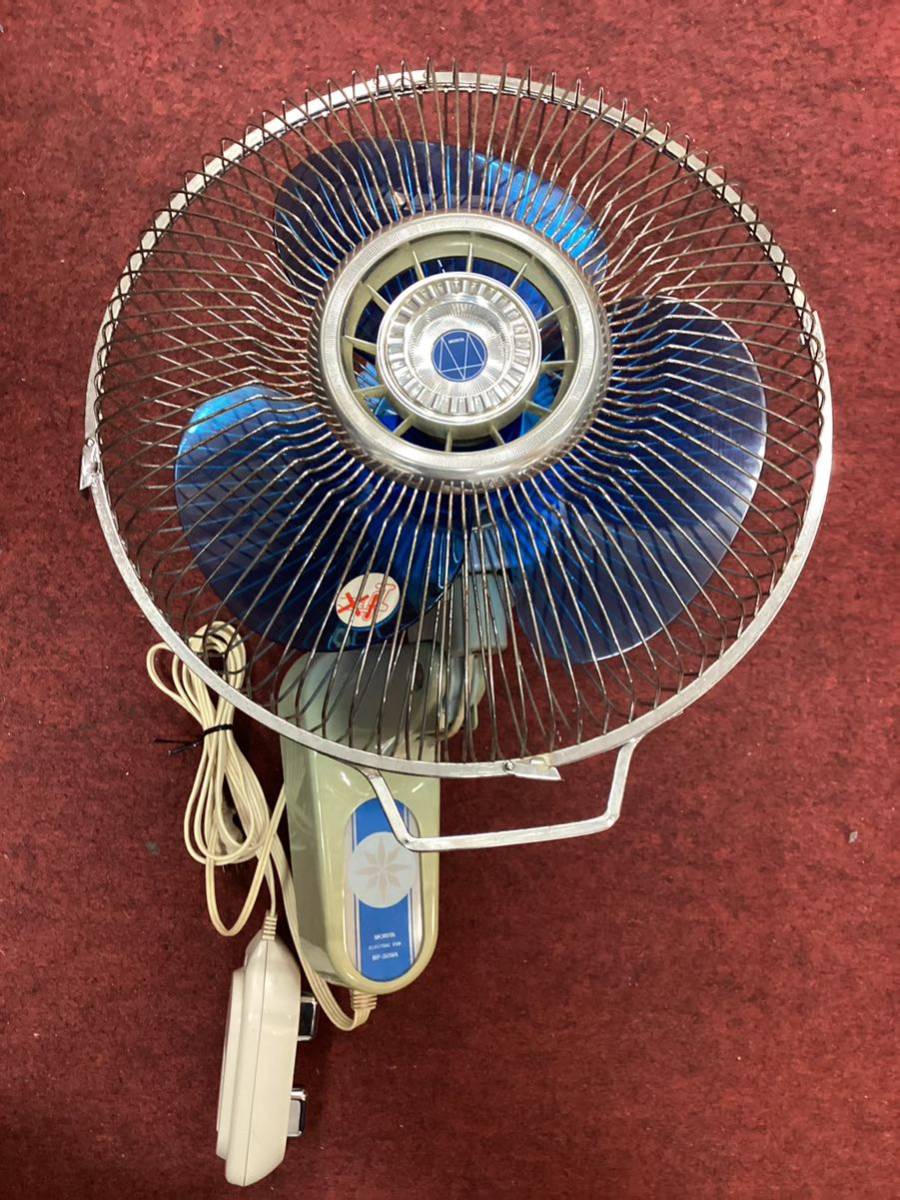 昭和レトロ 扇風機 MORITA ELECTRONIC FAN MF-30WA 動作確認済 ブルー