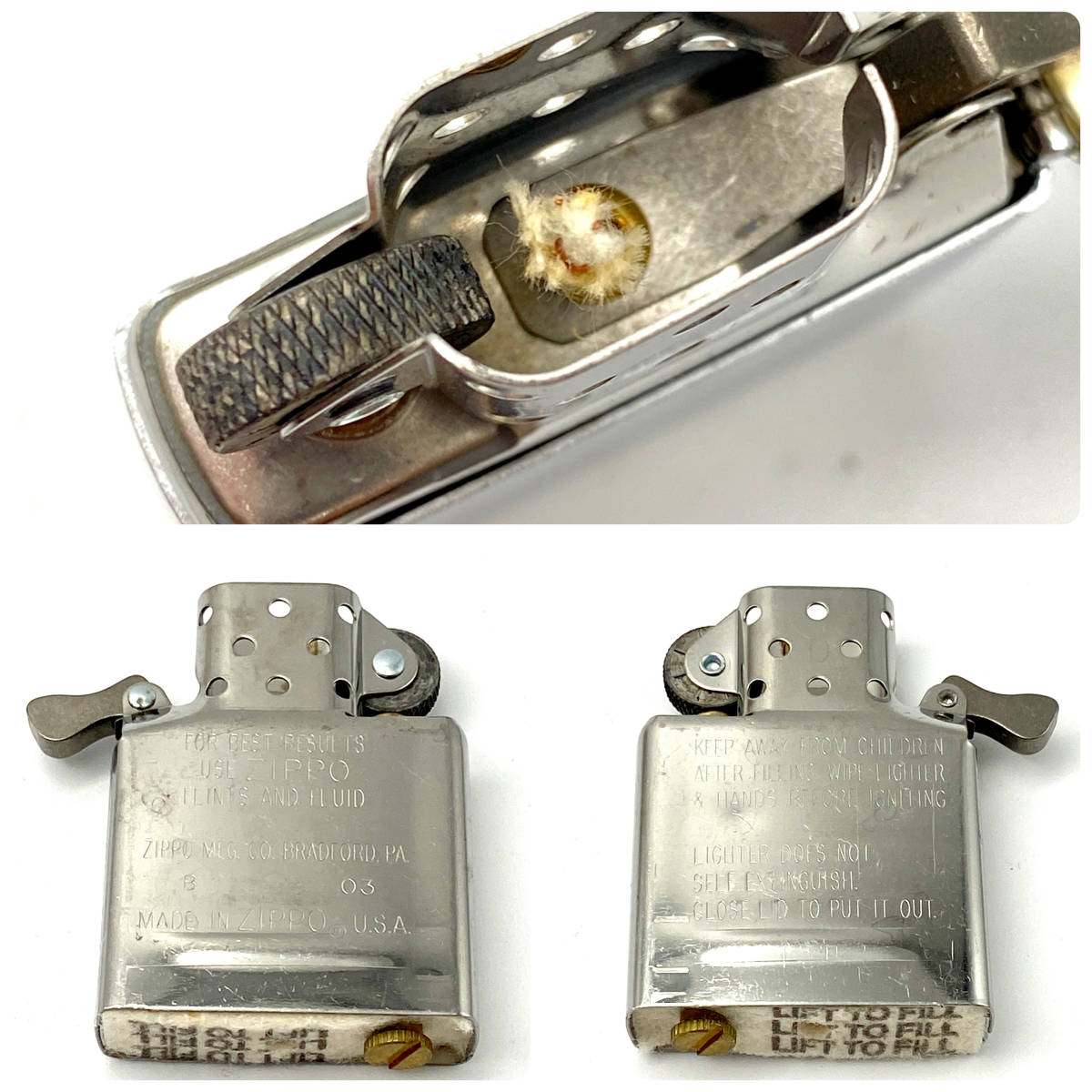 HY0755□Zippo ヴァン 未使用 ライター ＋ ワッペン 4点 セット 