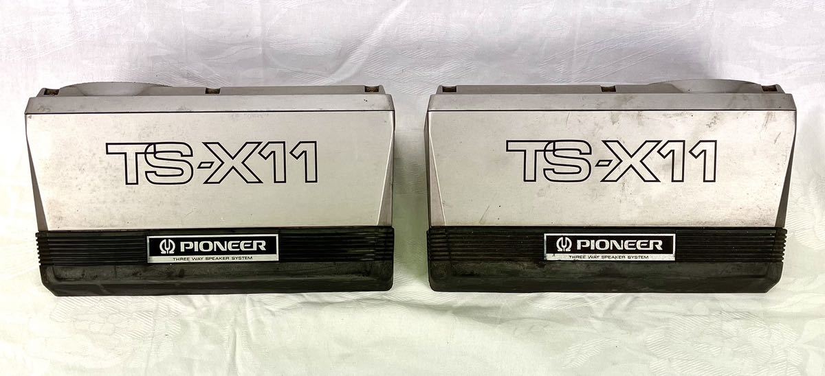 1円〜 Pioneer パイオニア TS-X11 カースピーカー スピーカー