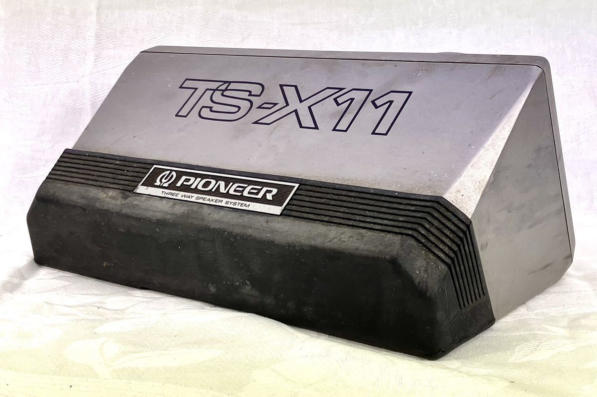1円〜 Pioneer パイオニア TS-X11 カースピーカー スピーカー