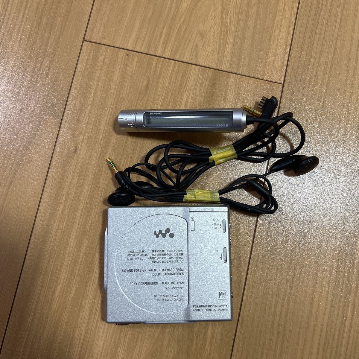 SONY MD WALKMAN ソニー MDウォークマン MZ-N910 ブルー ポータブルMD