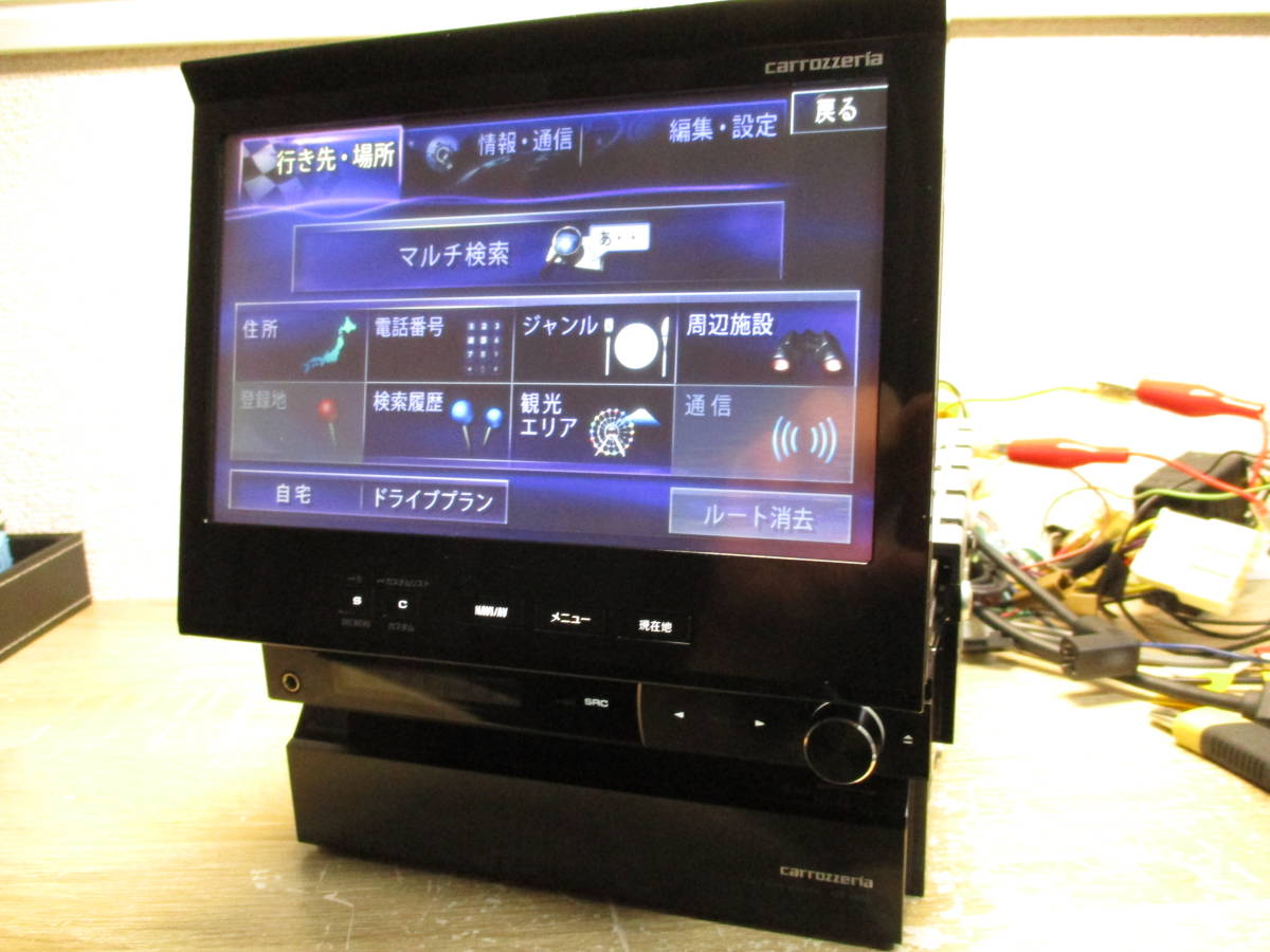 1円スタート Pioneer carrozzeria カロッツェリア カーナビ AVIC