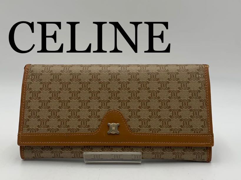 ！新品！　セリーヌ　長財布　マカダム　キャンバス　レザー　125 CELINE セリーヌ がま口 マカダム 長財布 - PVC マカダム柄 WS22015