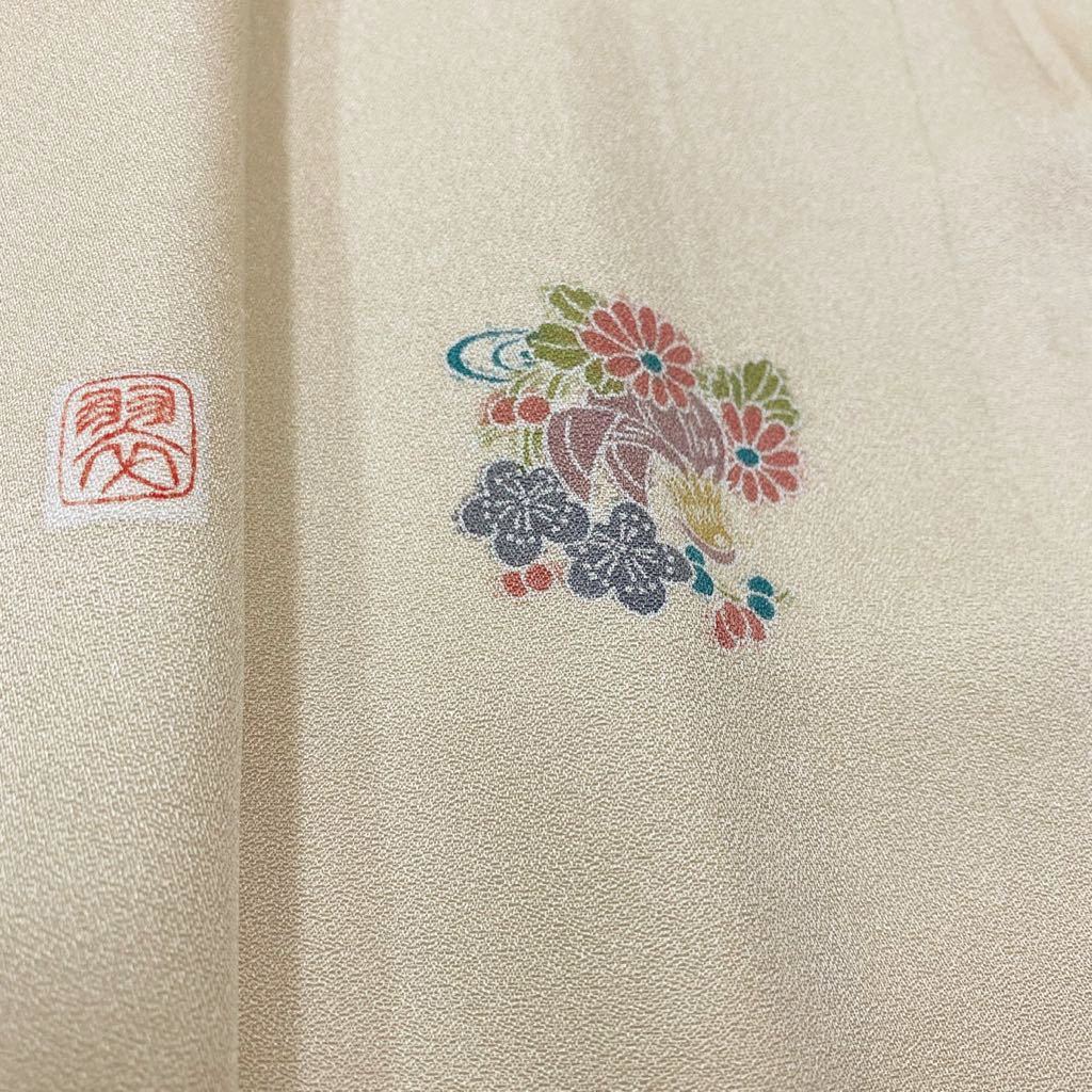 着物月花 単衣 品のある小花 小紋 未使用品 正絹 ガード加工