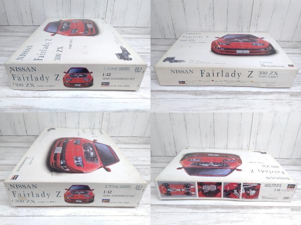 やな「 Nissan Fairlady Z (Z32) Version R Twin Turbo 2by2 (1998) Hasegawa