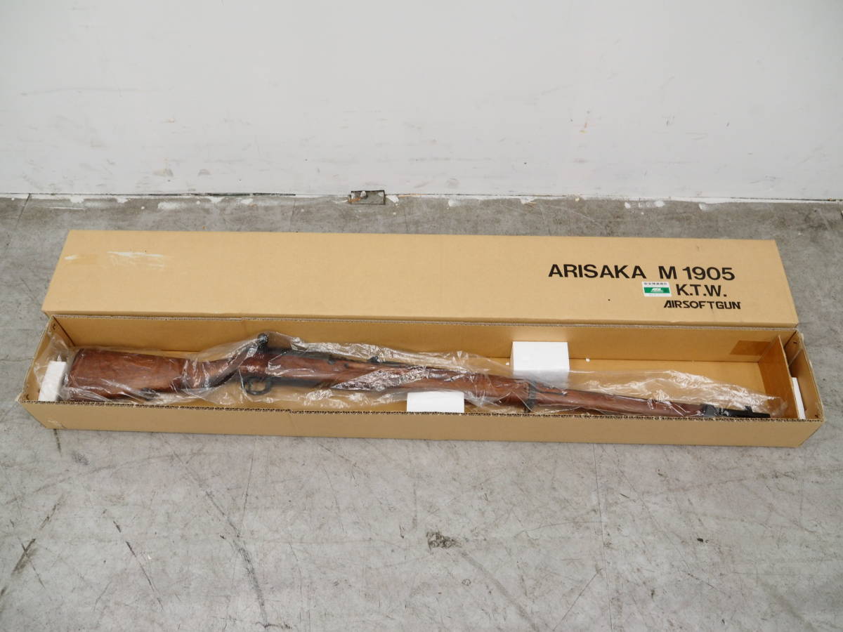 人気SALE，セール K.T.W. 三八式歩兵銃 ARISAKA M1905 RIFLE エアガン エアーコッキング(エアガン)｜売買されたオークション情報、yahooの商品情報をアーカイブ公開 - オークファン エアガン