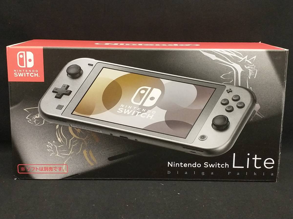 Nintendo Switch Lite ディアルガ・パルキア Nintendo Switch Lite