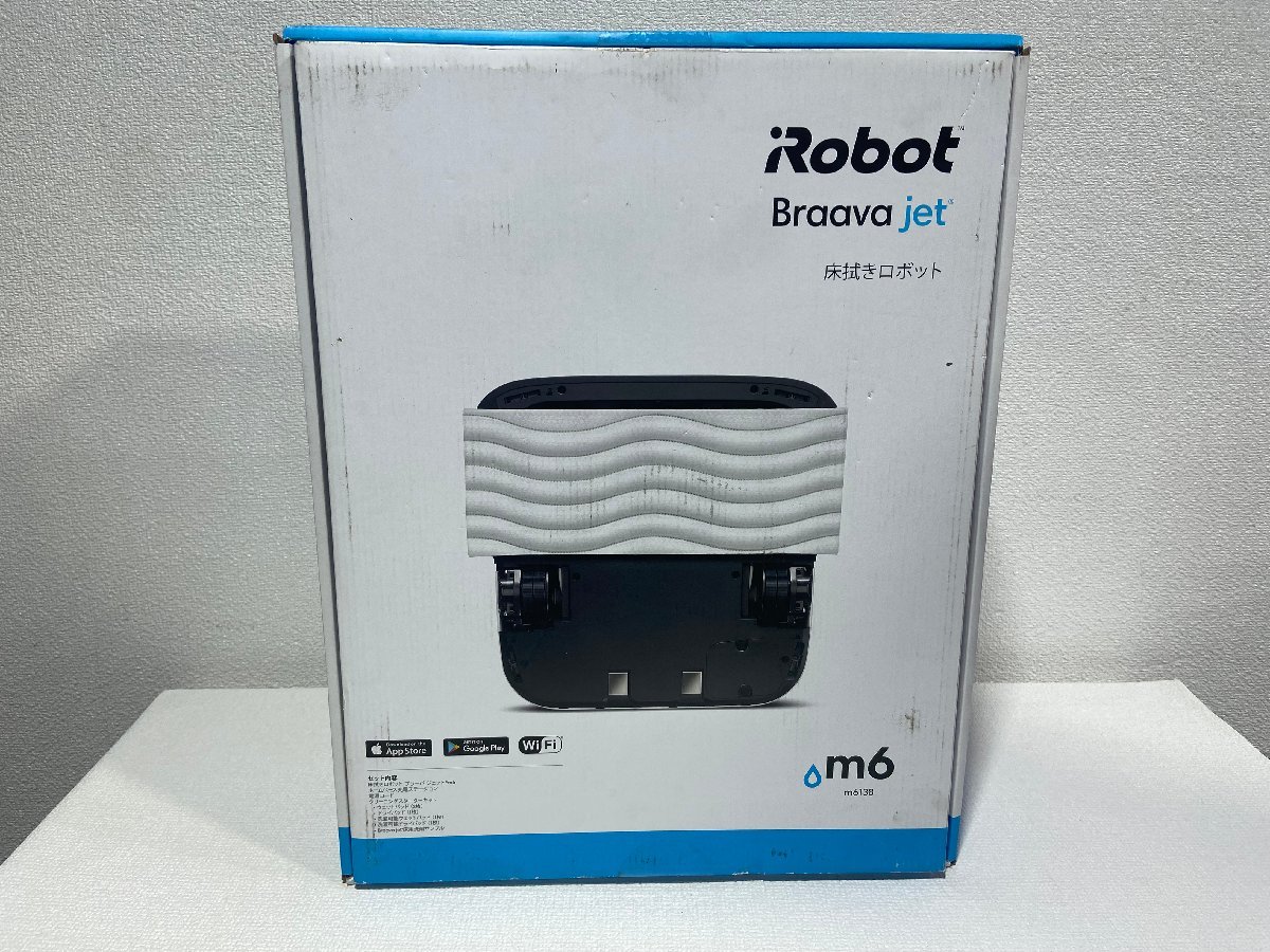 床拭きロボット | ブラーバ ジェット アイロボット公式サイト m6 