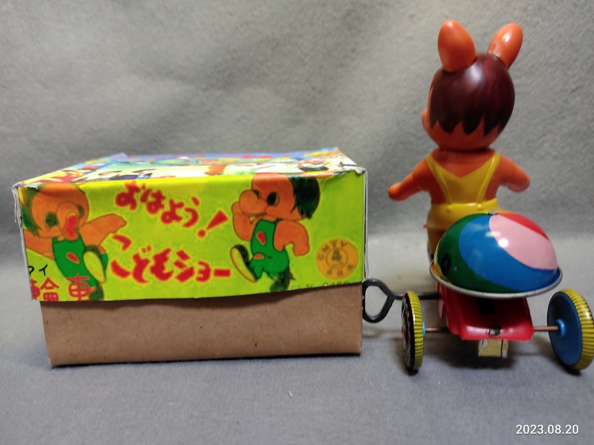 ロバくん 駄菓子屋 昭和レトロ ソフビ おはよう!こどもショー 超合金 