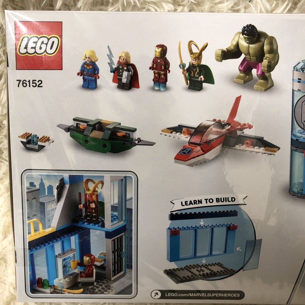 1円 1スタ【新品未開封】廃盤 レア プレ値 レゴ(LEGO) スーパー 