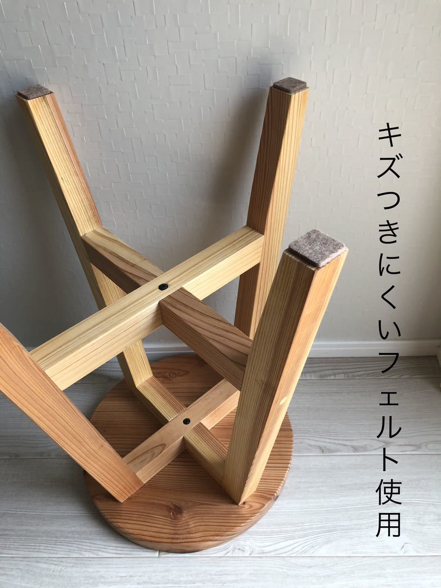 ハンドメイド スツール 2個セット 椅子 サイドテーブル 2 【公式通販】