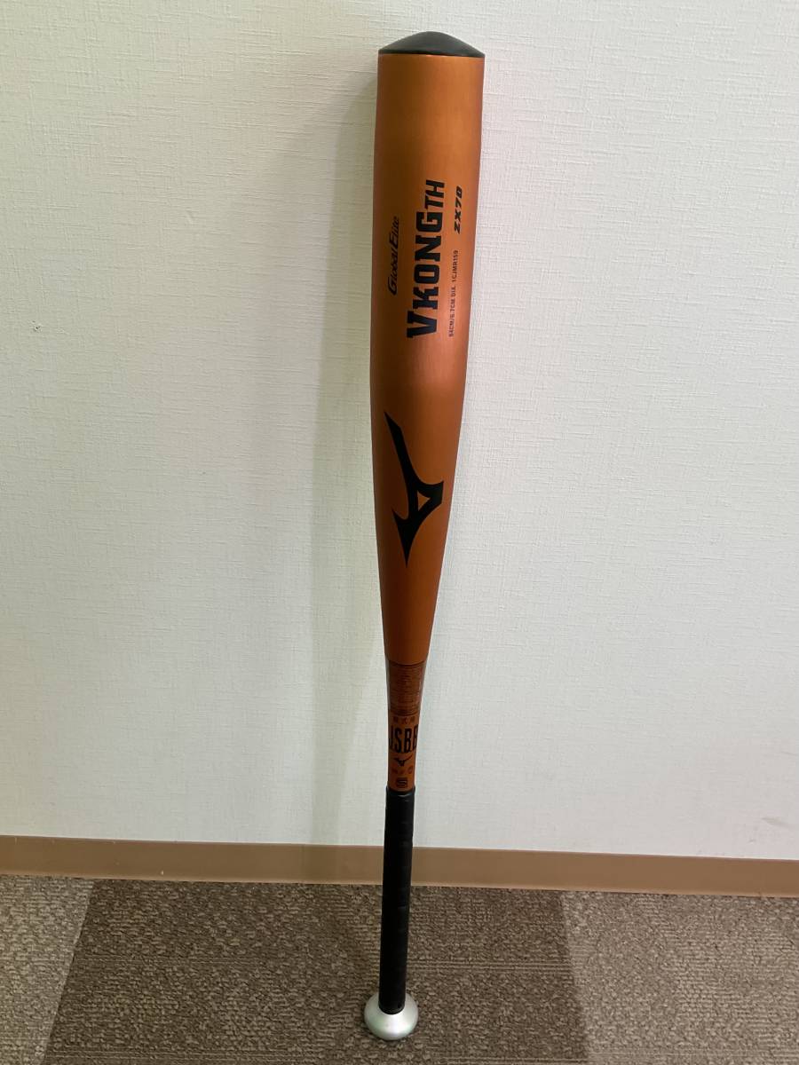 大阪オンライン Global Elite VKONGTH ZX70 軟式バット 83cm 【公式通販】